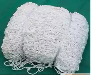 7-person polypropylene football Net quality tennis sports goods football sports rope net practical ball Net