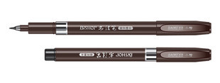 Baoke Brush Pen Soft Pen Beauty Work Sign Pen Students Practice Pen Large Small Medium Block Soft Pen S1 S1 S2 S3 S3