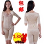 Cơ thể mỏng định hình cơ thể phù hợp với bộ sưu tập bụng corset dạ dày + quần body định hình quần áo cơ thể giảm béo cơ thể định hình đồ lót áo ngực