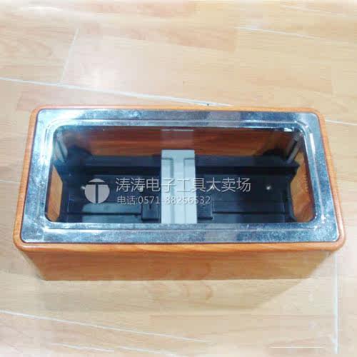 Home automatic shoe cover machine shoe cover machine