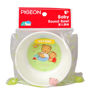 Pigeon 贝亲 婴儿 圆碗 DA02/DA65 正品带发票