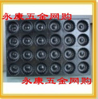 Baking tool 24 Even Chrysanthemum Non Stick Baking Tray Baking Tray Baking Pan Cake Baking Tray Shop Workshop Mold