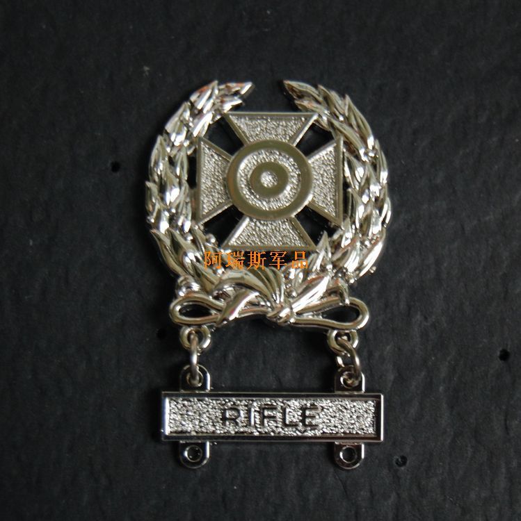 Special shooter skills chapter US ARMY uniform dress high-gloss version of the badge