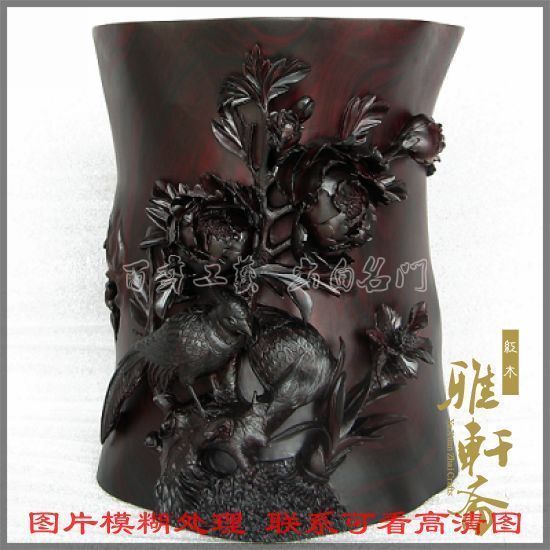 ����ի��̴ľ��̽���������Ͳyxz-linshi-623