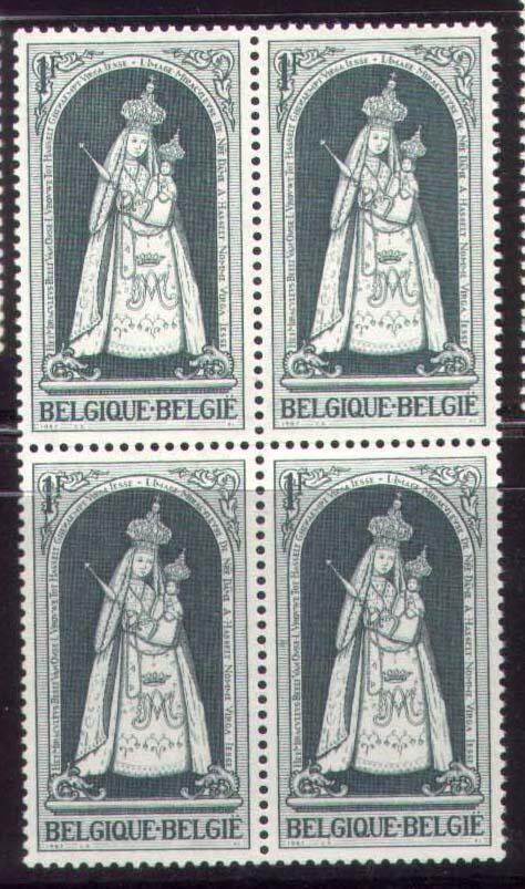 Belgium - Christmas Baroque Virgin Statue Engraved 4 squares