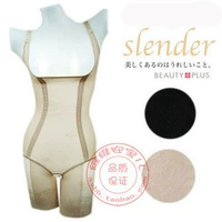 Corset Authentic Body giảm béo bụng Siêu mỏng cơ thể thoáng khí định hình đồ lót Đặc biệt áo bó sát nách