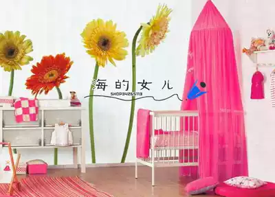 FANCY~FIX brand wall stickers TV background wall living room study landscaping environmental protection waterproof 033 set sunflower