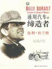 Интегрированный