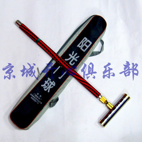 Croquet Stick China Bcgene Longevity (Sunshine Stainless Steel + Copper Head - Net Weight 875g)