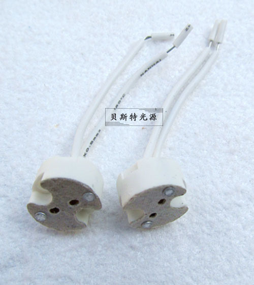 GU5 3 high temperature resistant ceramic lamp holder MR11MR16 spotlight G5 3G4 pin ceramic crystal lamp LED socket