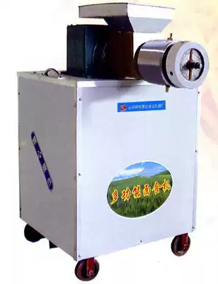 Multifunctional pasta machine Electric shell crisp machine Commercial cat ear noodle machine Stainless steel pasta machine