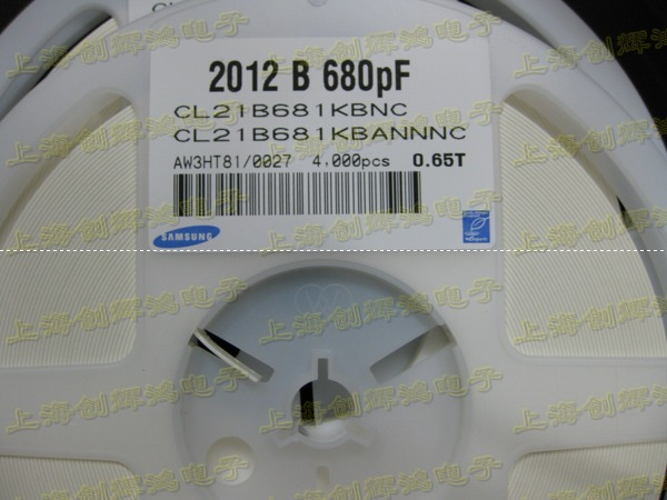 0805 (2012) patch capacitor 680PF Samsung brand capacity complete RMB100  plate
