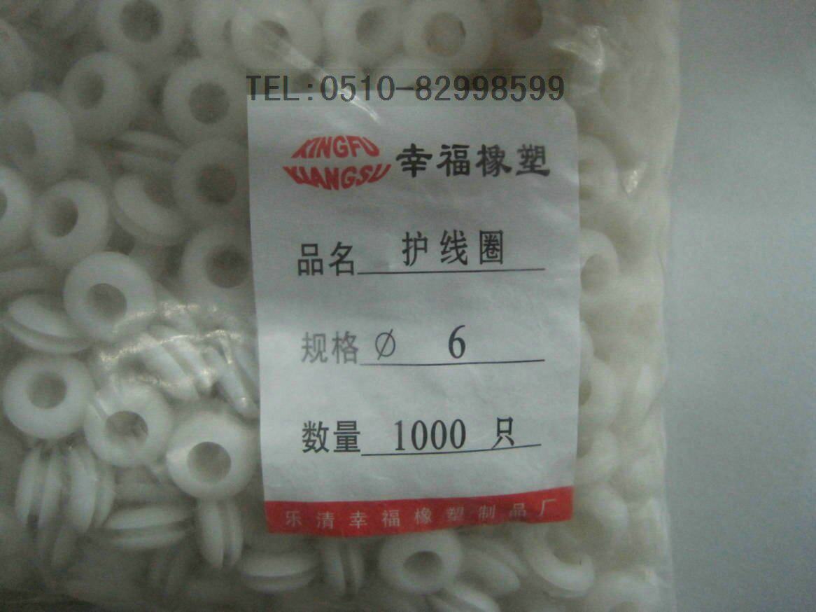 White PVC double-sided protection coil through-hole rubber ring protection ring through the coil O-ring inner diameter 6MM 1000 packs