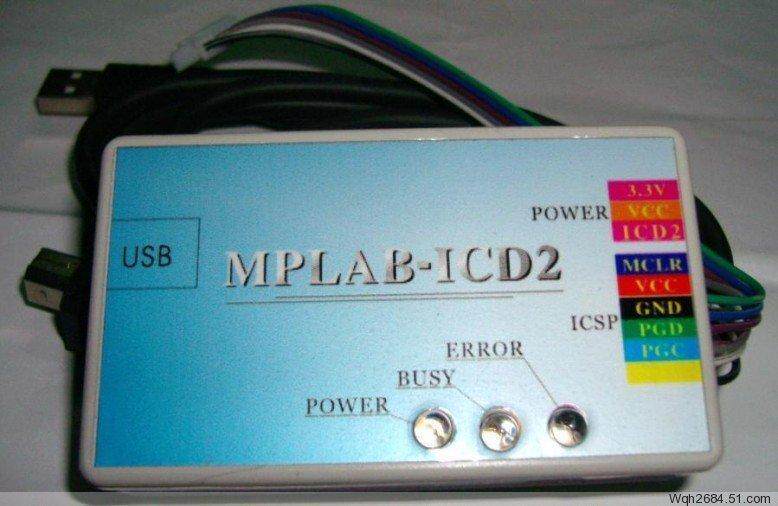 ICD2 icd2.5 usb interface PIC online debugger burner quality assurance