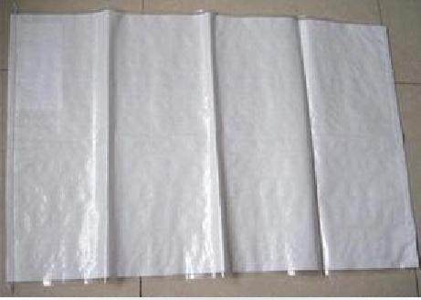 Brand new white laminated waterproof woven bag sack snakeskin bag packaging bag express bag packaging bag 60*100CM