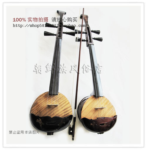 Four string Xiqin Korean instrument 018 Xiqin National Instrument
