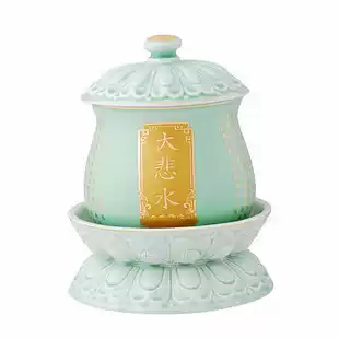 Buddhist supplies green great sorrowful water extra-large Cup K09013 water purification Cup ceramic Yilian Buddha Pavilion