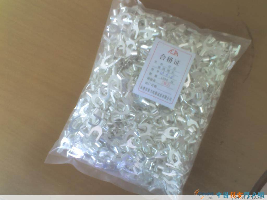 UT1-3 cold pressed end head cold pressed terminal fork-type bare end head (1000 only) brass