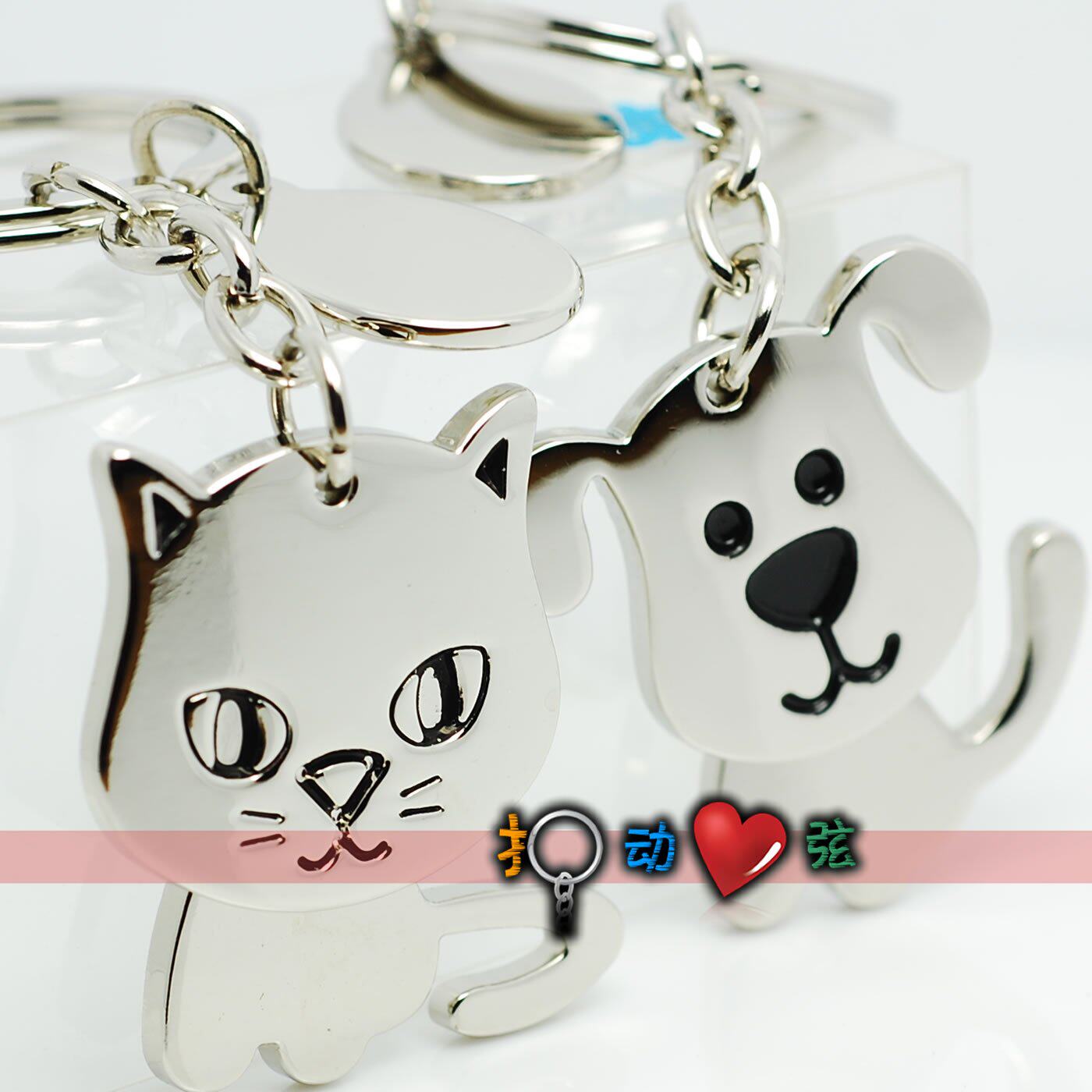 ★Metal activity Little cat puppy couple key buckle (lettable) 628629★a pair of prices