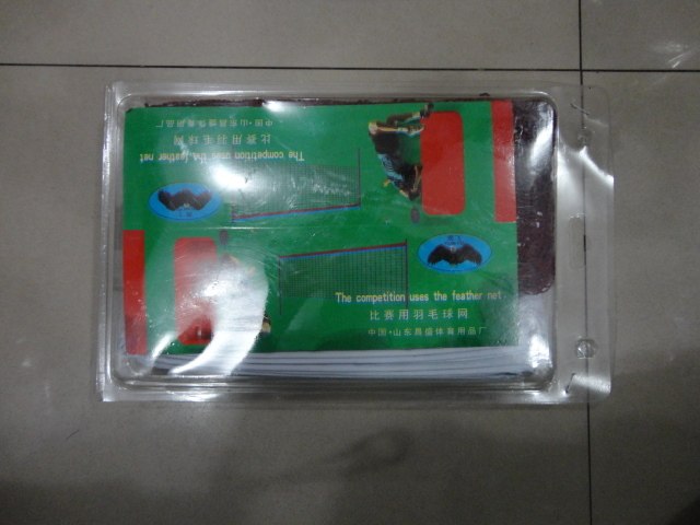 Standard badminton net portable badminton network durable steel wire pull wire race grade badminton rack network