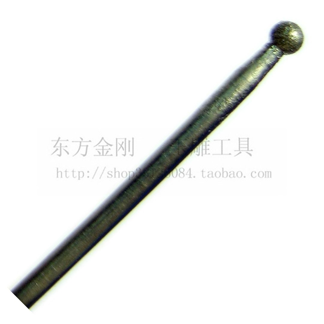 Jade Carving Tools Oriental King Kong 3mm Spherical Diamond Grinding Needle (30F)