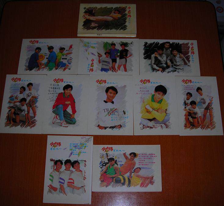 Postcard (spot) for one of the postcard series of POST CARD Little Tigers