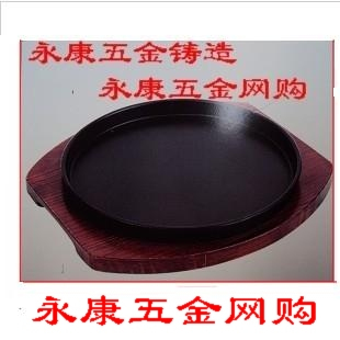 Han Style Baking Pan Raw Frying Pan Round Grilled Pan Iron Plate Burning gas and induction cookware Yongkang casting-Taobao
