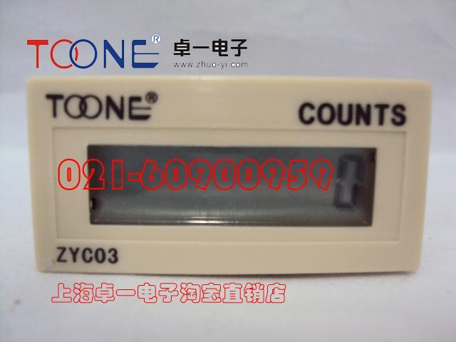 Zhuoyi own power supply number display counter ZYC03-8L 02 8 bits DHC3J panel without reset-Taobao