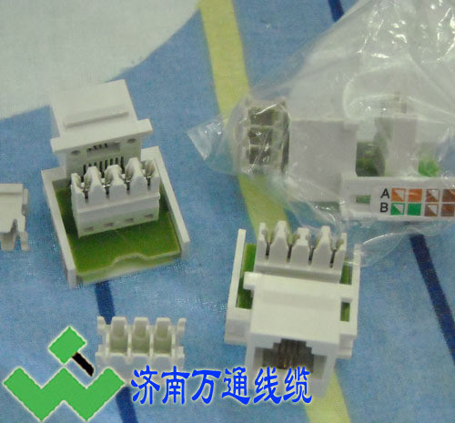 RJ11 Phone Module Spann Voice Module Communication Module 86 Type Telephone Socket Concealed