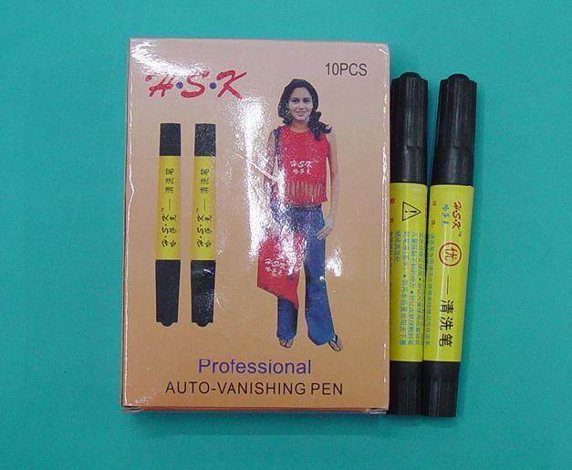 The hashtag cleans the pen to wash the pen.