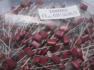 Original Farah there's a film capacitor 0 056uf63v 56 f63v 563 63V