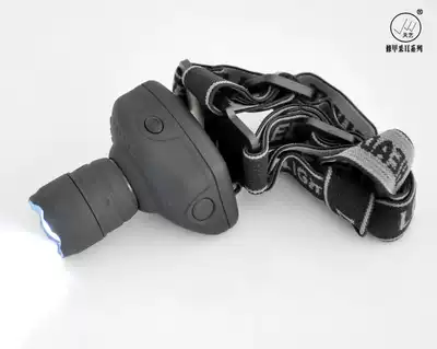 High-strength light focusing high-power single 1LED ear ear picking headlight outdoor camping hat light to send battery