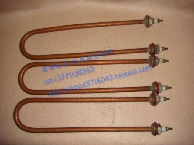 Heating pipe heating pipe heating rod heater red copper with electric heat pipe heating pipe for rice steaming machine