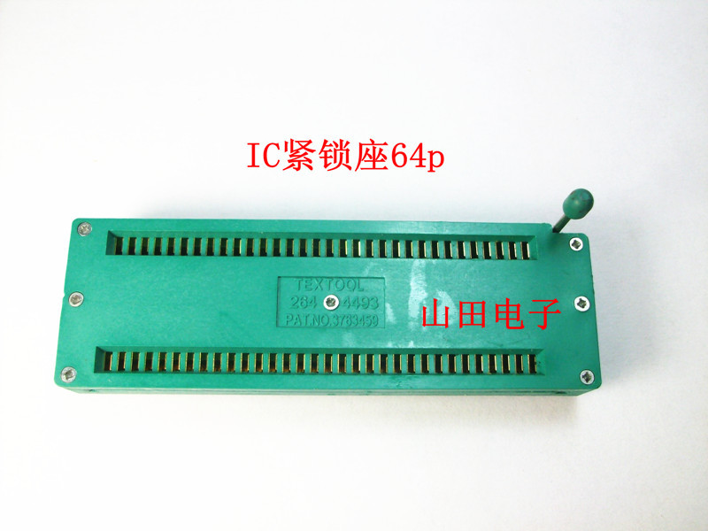 IC锁紧座 测试座IC插座紧锁座 14P/16P/18P/20P/24P/28P/40P/64P