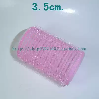 Hair Tools Magic does not hurt by the devil got Magic self-adhesive hair wholesale price I Retail at OH 3 5cm