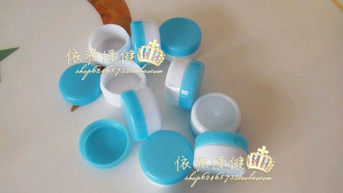 Пластиковая тара, косметическая коробка, мазь, 20 грамм, 20г