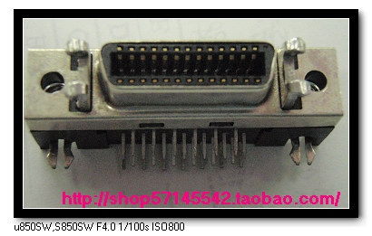 SCSI 26 Core Horizontal Block 26 Core 90-degree Bend Seat