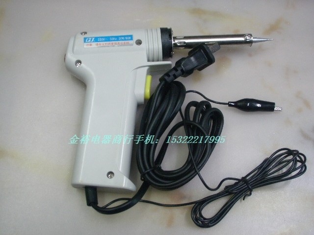 Punch 2 crown special price Guangzhou yellow flower 805 dual power electric iron external heat 30W-60W electric iron
