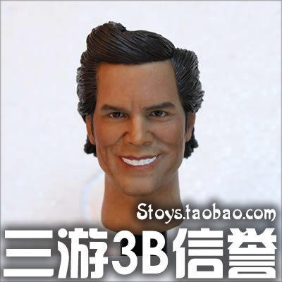 HP headplay Jim Carrey head carving disguised geek detective plane head Jim Carrey spot