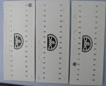 DMC paper printed wiring board winding board perforated board 5 wool 1 sheet 30 holes