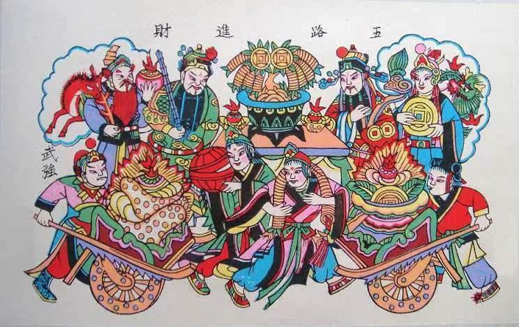 National Intangible Cultural Heritage Collection Gifts Best Gifts Wu Qiang Woodblock Prints 15 Road into the God of Wealth