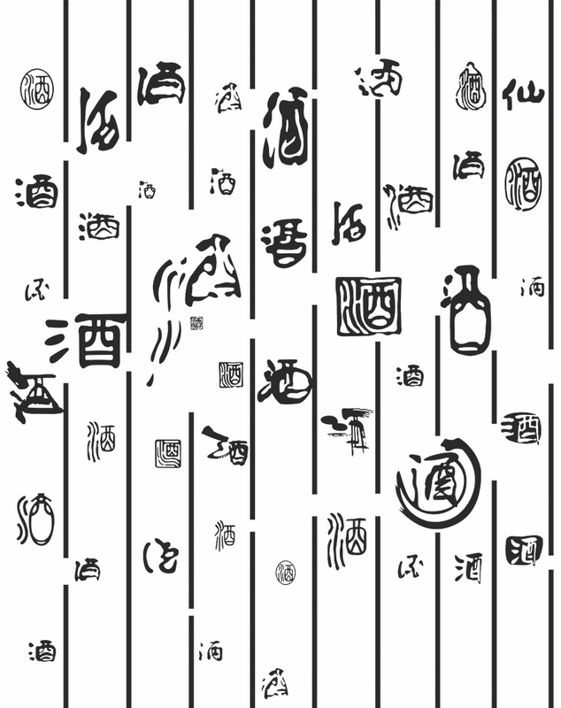 ������ҵ�ֻ������¹���SG-002