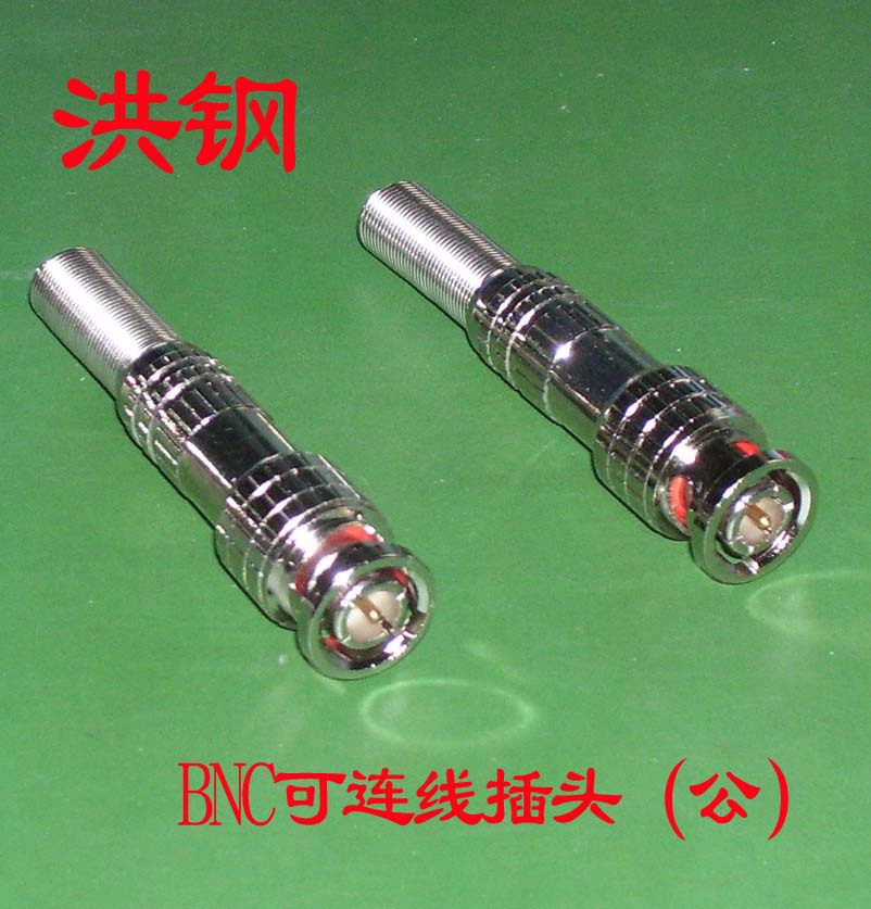 Increased beauty card BNC security monitoring film joint Q9 Welding video camera coaxial line 75-5 gilded pure copper core