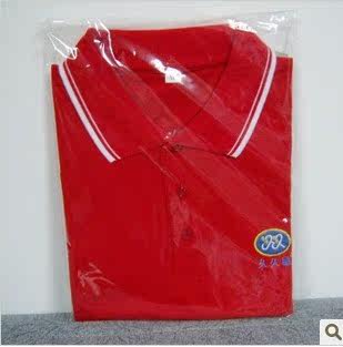 Long time Star Tai Chi soft ball clothes big red T-shirt blouses cotton long sleeves clothing clothes casual sport-Taobao