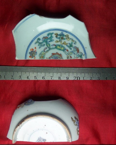 1138 Kangxi Doucai (Conch Falun Pattern) Porcelain Specimen