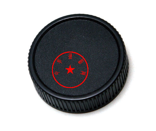 The Tianya M42 42mm screw mouth lens rear cover plastic