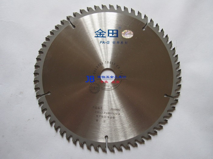 Shanghai Jintian saw blade 255*3 0*60T*25 4 aluminum saw blade professional grade 1 (ladder flat teeth)