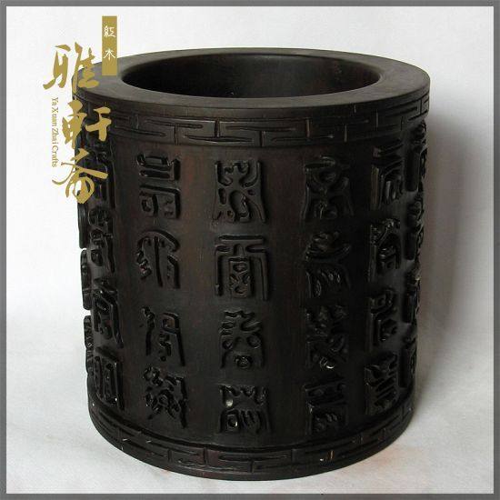 ����ի��̴ľ��̰칫��yxz-linshi-636