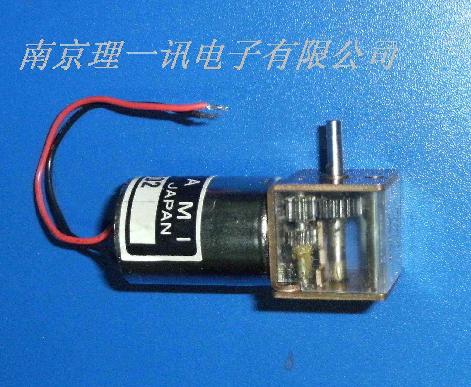 DC reduction motor DC turbo reduction motor 12V 50R (Nissan)