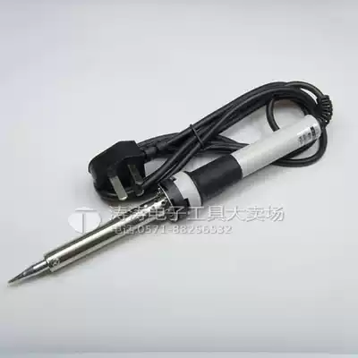 Guangzhou Huanghua electric soldering iron HS-80A lead-free soldering iron head long life external heat type